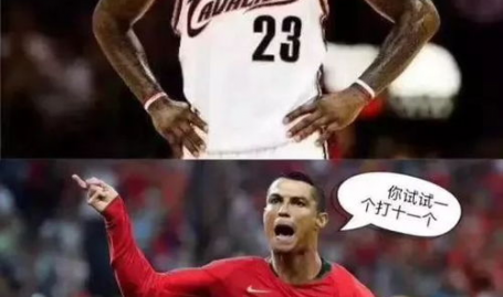 满贯数据盘点：C罗表现如何？从关键数据看其新人崛起