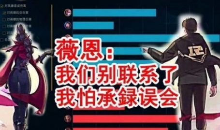 满贯决赛之夜：TheShy状态火热，曼联新人崛起刷新多项数据